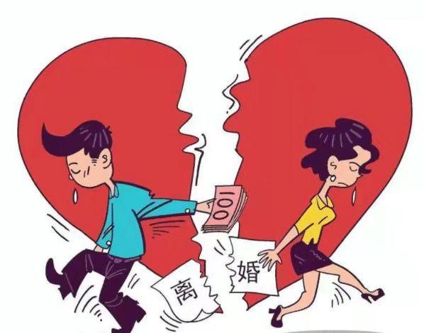 长沙侦探社解答夫妻约定离婚条件是否有效？